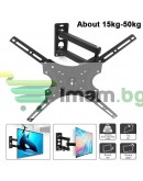 Универсална стойка за телевизор, за стена, дълго рамо, от 14″ до 55″, до 50кг